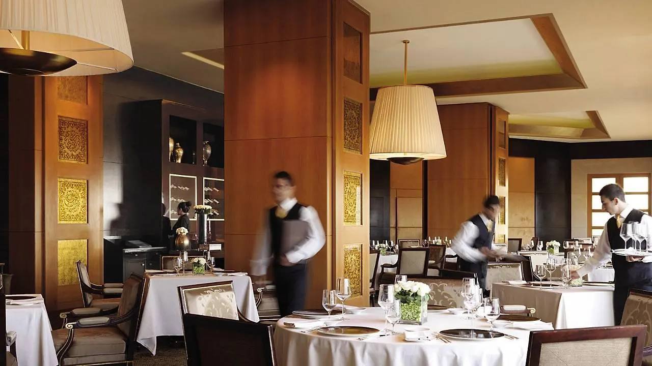 Four Seasons Hotel Beirut