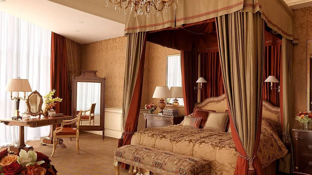 Four Seasons Hotel Beirut