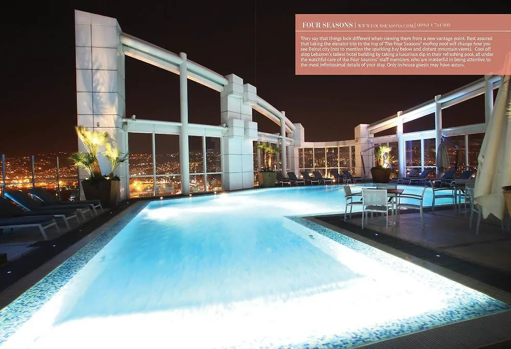 Four Seasons Hotel Beirut Líbano
