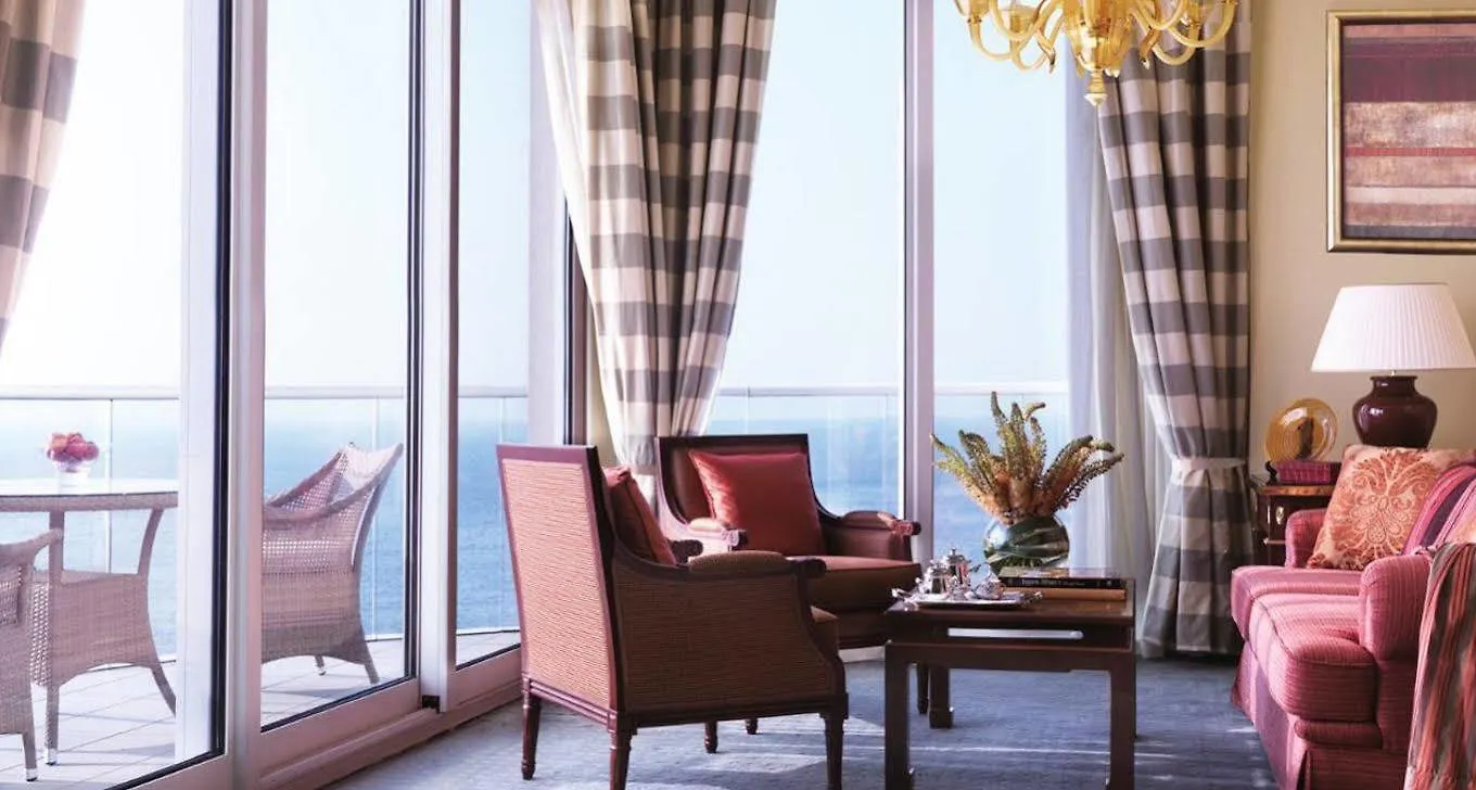 Four Seasons Hotel Beirut