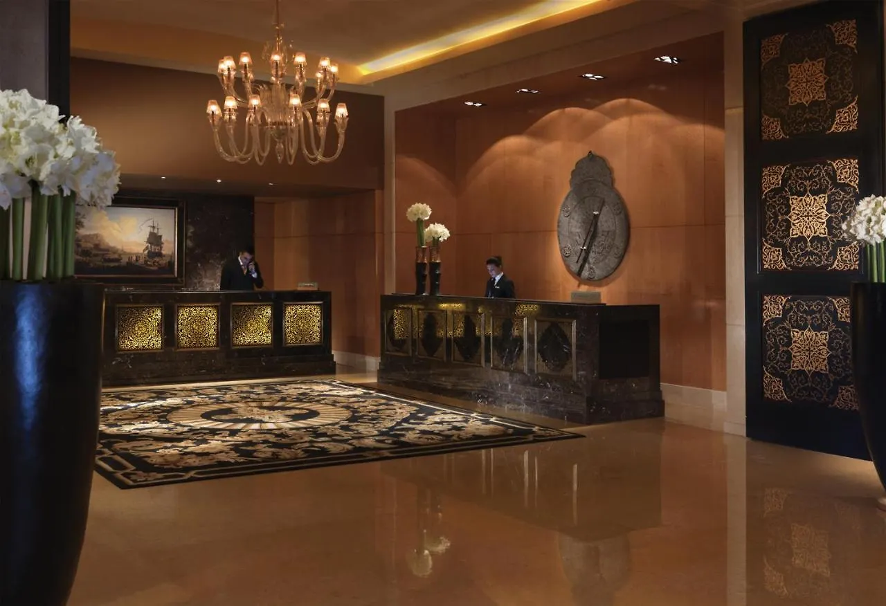Four Seasons Hotel Beirut