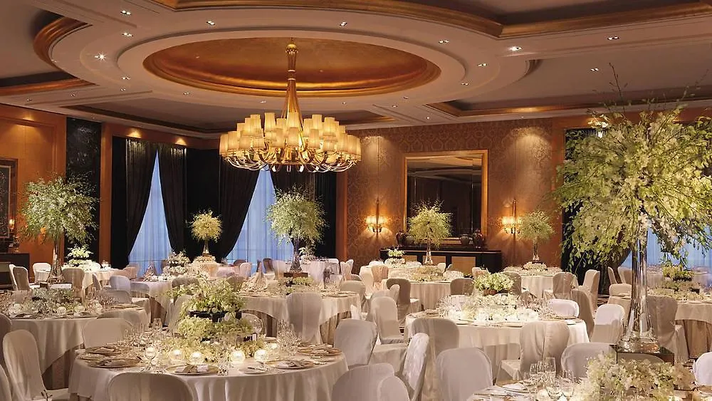 Four Seasons Hotel Bejrút